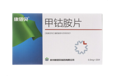 粤省事社保凭证和电子居住证的下载方法